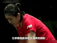 关于摩斯迪斯迎战格朗东，实力对比寻求胜利的信息